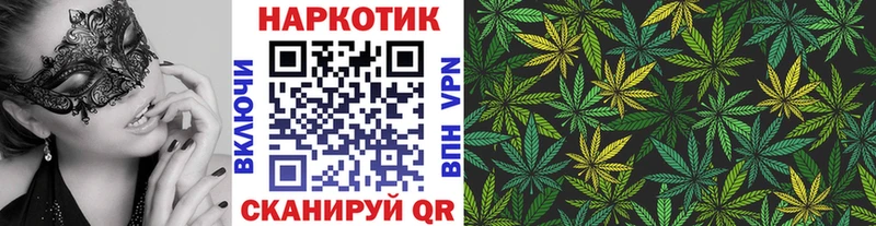 Где можно купить наркотики Хабаровск ссылка на мегу онион APVP АМФ МАРИХУАНА Cocaine
