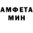 КЕТАМИН VHQ Irina Ekmekchioglu