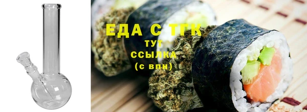 крисы Абинск
