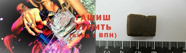 винт Абдулино