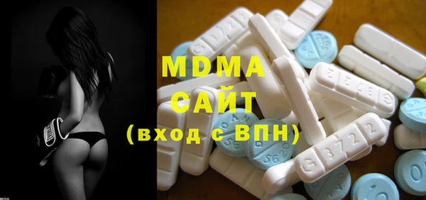 винт Абдулино