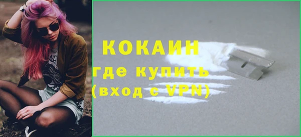 винт Абдулино
