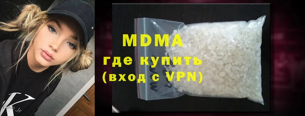 винт Абдулино