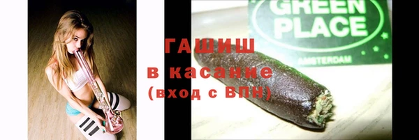 крисы Абинск