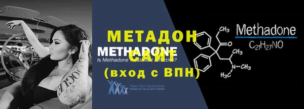 винт Абдулино