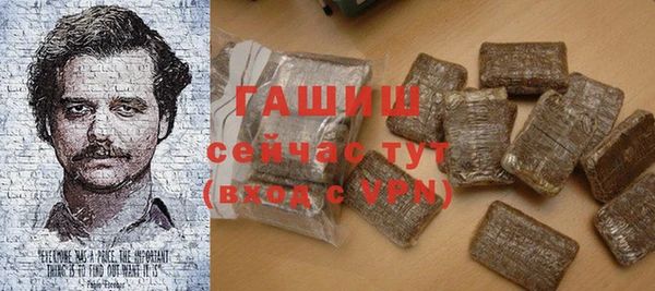 крисы Абинск