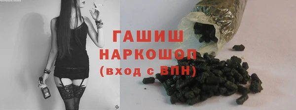 мет Лиски