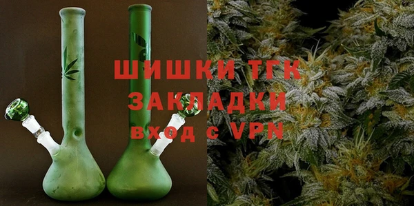 Альфа ПВП Абаза