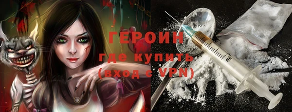 винт Абдулино