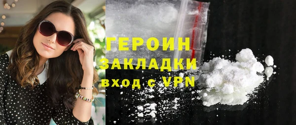винт Абдулино