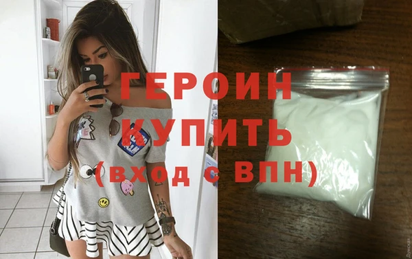 винт Абдулино