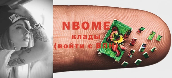 винт Абдулино