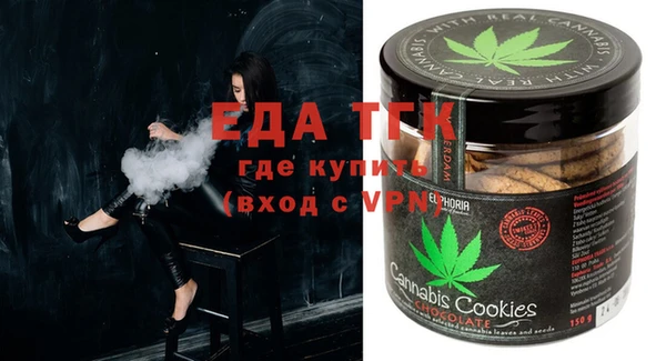винт Абдулино