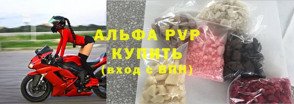 винт Абдулино