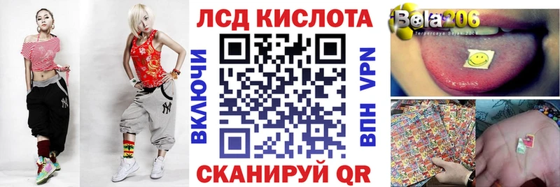 Марки NBOMe 1500мкг  Хабаровск 